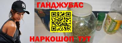 соль ск Славгород