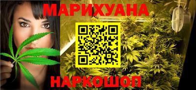 дживик Сланцы