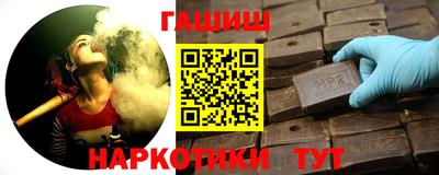 соль ск Славгород